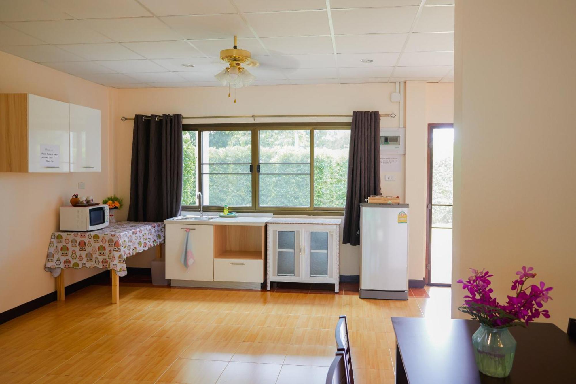 The Sun House 3*